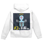 ちょりすけのナントカのネコと和解せよ Zip Hoodie