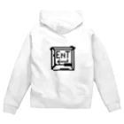 梅雨.2UのEsc Zip Hoodie