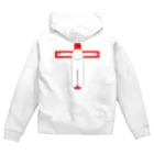 しる猫☆ミ雑貨店の磔（はりつけ） Zip Hoodie