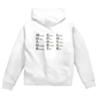 teto_designのMOTOR SPORT LOVER Zip Hoodie