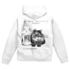 なごの家の笑み猫　ユリア Zip Hoodie