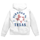 日本語でテキサス公式SHOP☆の日本語でテキサスSPORTY Zip Hoodie