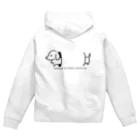 いぬおかの穴があったら入りたい犬 Zip Hoodie