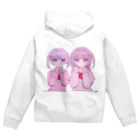 ^._.^の振りむいて欲しいおんなのこ🎀🎀 Zip Hoodie