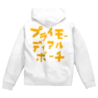 イエネコのプライモーディアルポーチ Zip Hoodie