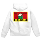 アピロスしょっぷの「原宿80's系 ソーダフロート A」 【クリームソーダ 】【メロンソーダ】 Zip Hoodie