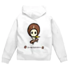 コーヒーレンジャーのコーヒーレンジャーHugイエロー Zip Hoodie