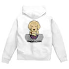 efrinmanの天ぷらそば（復刻版） Zip Hoodie