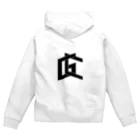 no-name？のTeam CG Zip Hoodie