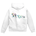 Sa-bisu 2020のSa-bisu After CORONA Zip Hoodie