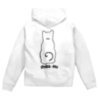 こんがり柴犬の柴犬 Zip Hoodie