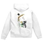 ｇｍの球磨川 Zip Hoodie