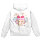 カブチャンホンポのカブチャンホンポ☆推しが尊くてぴえん Zip Hoodie