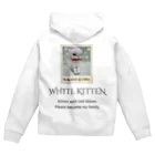 MIZUKICOCOの白い子猫ロゴ入り Zip Hoodie