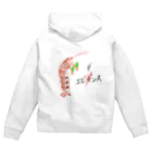 House Mountain Shopのエビダンス Zip Hoodie