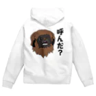 ペキニーズ好きによるペキニーズグッズ屋さんのブラックマスクのペキニーズ Zip Hoodie