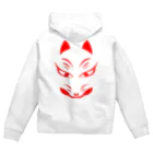 3rd Shunzo's boutique熊猫屋 のお狐様。 Zip Hoodie