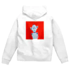 絵本作家_こんよりこの宇宙人アイドルﾉﾎﾟくん② Zip Hoodie