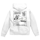 ＴＡＭＡ　Ｃａｒａｔ☆たまカラット☆のBBQ・焼き師(白) Zip Hoodie