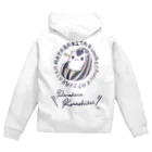 木下りまのはたらきたくないハムスター Zip Hoodie