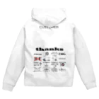 bigforest_channelのカスタマー Zip Hoodie