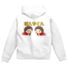 ぱんちくん☆ショップのぱんちくんダブル Zip Hoodie