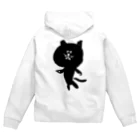 newmeの筆猫-fudeneko- Zip Hoodie