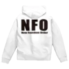 天才天界のNFO 黒文字 Zip Hoodie