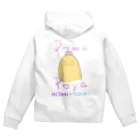 USENの【ぽわぽや】めちゃかわいいジップパーカー Zip Hoodie