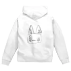 ねんねのお！ねこ Zip Hoodie