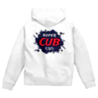 ULTIMATEFIREのsuper cub c125 Zip Hoodie