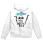 Skeleton_Music_Factoryのスカルのひらめき！ Zip Hoodie