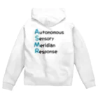 KANAZAWAのASMR「Autonomous Sensory Meridian Response」 Zip Hoodie