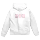 空野彼方のやわらかきめらちゃん Zip Hoodie