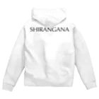 風天工房のSHIRANGANA（しらんがな）黒 Zip Hoodie