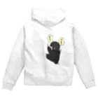 ばろうずのひっつきむし Zip Hoodie