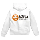 そんないプロジェクト・竹内のパーカー1 Zip Hoodie