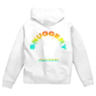 わけん@Snuggeryのすなっぐりー Zip Hoodie