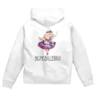 atelier✳︎miraのBIG PIG BALLERINA! The Lilac Fairy Zip Hoodie