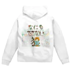 catanorynecoのにゃぁと街の猫たち Zip Hoodie