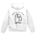 イラスト MONYAAT のCT104 YETI is yeah*A*ぼく Zip Hoodie