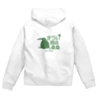 イニミニ×マートのきうい商店 Zip Hoodie