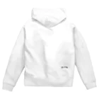 トカチノイモのエゾフレpart1 Zip Hoodie