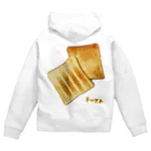 脂身通信Ｚのトースト（２枚） Zip Hoodie