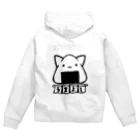 まる🍙  うまよし🍙まるのうまよしパーカー 白ロゴあり 白 背面 Zip Hoodie