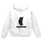 ただの猫好きのにゃにゃにゃにゃ？ Zip Hoodie