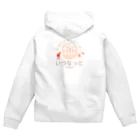 プラノスのいつなっとパーカー Zip Hoodie