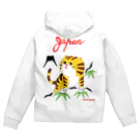 クサカイ商店のスカジャン風 どらちゃん 白 Zip Hoodie