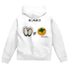 Draw freelyのKAKI Zip Hoodie