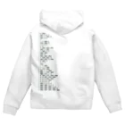 kimchinのモールス信号のパターン Zip Hoodie